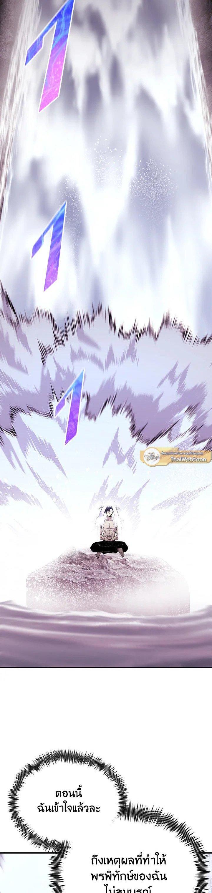 Manga-lc-com อ่านมังงะ อ่านการ์ตูน ออนไลน์ ฟรี Standard of Reincarnation ตอนที่ 1 2 3 4 5 6 7 8 9 10 11 12 13 14 ฟรี ไม่มีโฆษณา Manga-lc - อ่าน มังงะ อ่าน การ์ตูน ออนไลน์ อ่านมังงะ ฟรี