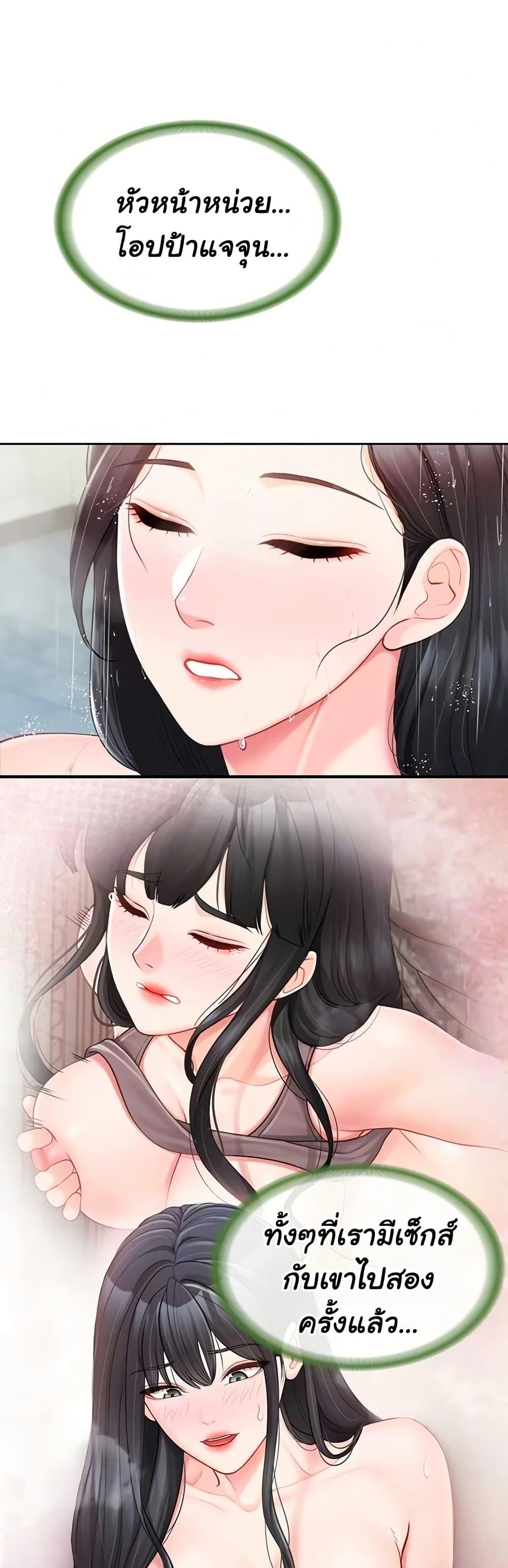 Doujin-Lc- อ่าน โดจิน มังฮวา เกาหลี ญี่ปุ่น จีน แปลไทย I am The Only Male ตอนที่ 1 2 3 4 5 6 7 8 9 10 11 12 13 14 ฟรี ไม่มีโฆษณา อ่าน โดจิน Manhwa เกาหลี ญี่ปุ่น จีน เรามีครบ คัดมาให้เน้นๆ โดจิน 18+ รับประกันความฟินโดย  Doujin Lc