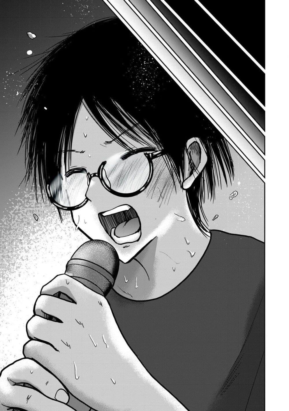 Manga-lc-com อ่านมังงะ อ่านการ์ตูน ออนไลน์ ฟรี Ueno-kun wa kaihatsu-zumi ตอนที่ 1 2 3 4 5 6 7 8 9 10 11 12 13 14 ฟรี ไม่มีโฆษณา Manga-lc - อ่าน มังงะ อ่าน การ์ตูน ออนไลน์ อ่านมังงะ ฟรี