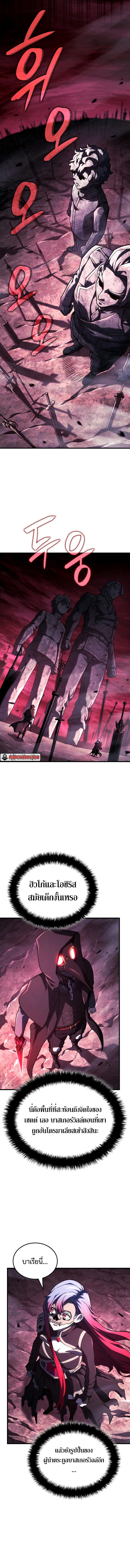 Doujin-Lc- อ่าน โดจิน มังฮวา เกาหลี ญี่ปุ่น จีน แปลไทย Revenge of the Iron-Blooded ตอนที่ 1 2 3 4 5 6 7 8 9 10 11 12 13 14 ฟรี ไม่มีโฆษณา อ่าน โดจิน Manhwa เกาหลี ญี่ปุ่น จีน เรามีครบ คัดมาให้เน้นๆ โดจิน 18+ รับประกันความฟินโดย  Doujin Lc