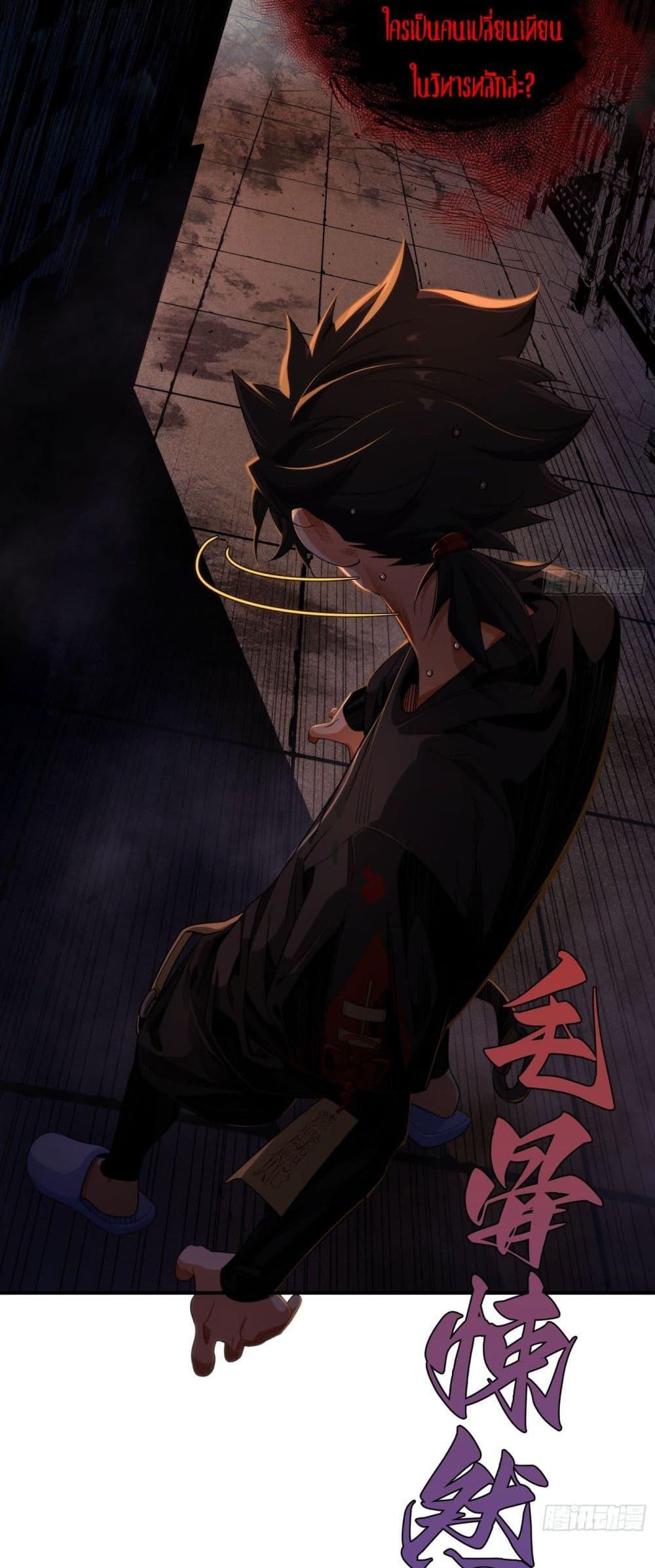 Manga-lc-com อ่านมังงะ อ่านการ์ตูน ออนไลน์ ฟรี Spirit Realm Walker ตอนที่ 1 2 3 4 5 6 7 8 9 10 11 12 13 14 ฟรี ไม่มีโฆษณา Manga-lc - อ่าน มังงะ อ่าน การ์ตูน ออนไลน์ อ่านมังงะ ฟรี