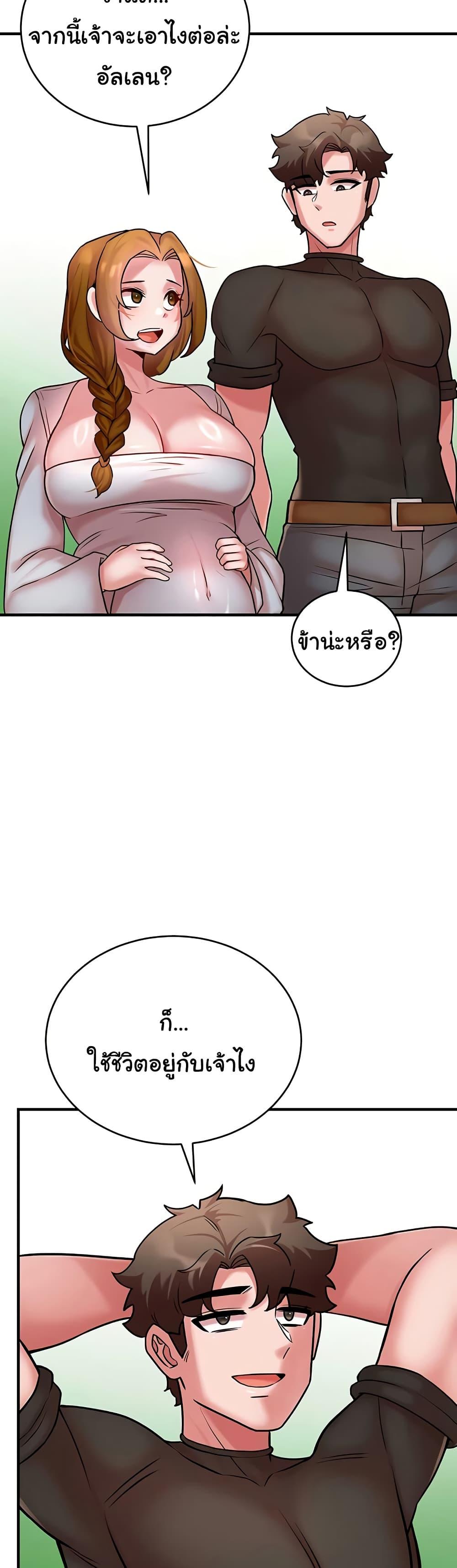 Doujin-Lc- อ่าน โดจิน มังฮวา เกาหลี ญี่ปุ่น จีน แปลไทย The Warrior ตอนที่ 1 2 3 4 5 6 7 8 9 10 11 12 13 14 ฟรี ไม่มีโฆษณา อ่าน โดจิน Manhwa เกาหลี ญี่ปุ่น จีน เรามีครบ คัดมาให้เน้นๆ โดจิน 18+ รับประกันความฟินโดย  Doujin Lc