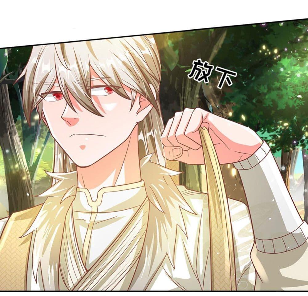 Manga-lc-com อ่านมังงะ อ่านการ์ตูน ออนไลน์ ฟรี Immortal Cultivation With Pills Paid by Cash Will Only Lead to Immortality ตอนที่ 1 2 3 4 5 6 7 8 9 10 11 12 13 14 ฟรี ไม่มีโฆษณา Manga-lc - อ่าน มังงะ อ่าน การ์ตูน ออนไลน์ อ่านมังงะ ฟรี