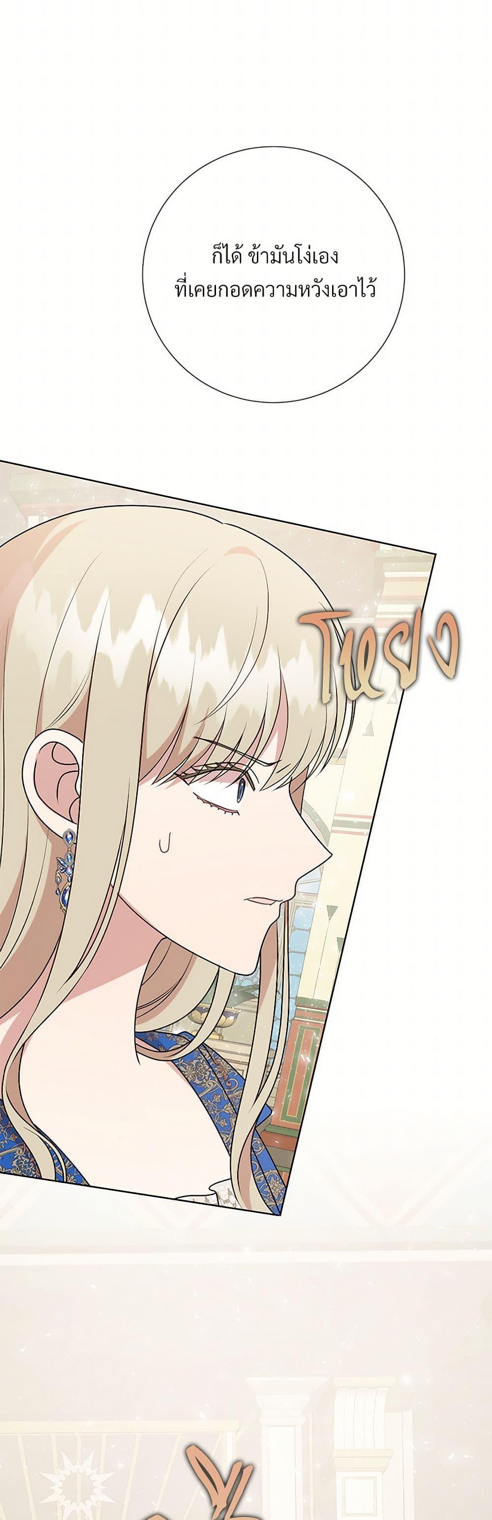 Manga-lc-com อ่านมังงะ อ่านการ์ตูน ออนไลน์ ฟรี Please Don’t Eat Me! ตอนที่ 1 2 3 4 5 6 7 8 9 10 11 12 13 14 ฟรี ไม่มีโฆษณา Manga-lc - อ่าน มังงะ อ่าน การ์ตูน ออนไลน์ อ่านมังงะ ฟรี