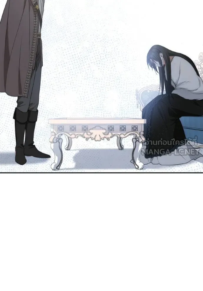 ชาตินี้น้องขอเป็น ตอนที่ 140 รูปที่ 92