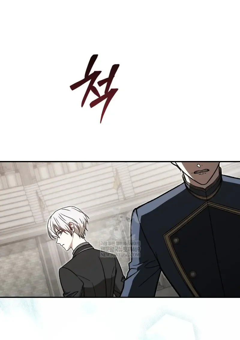 Concept Grasping Magic Genius ตอนที่ ตอนที่ 40 รูปที่ 136