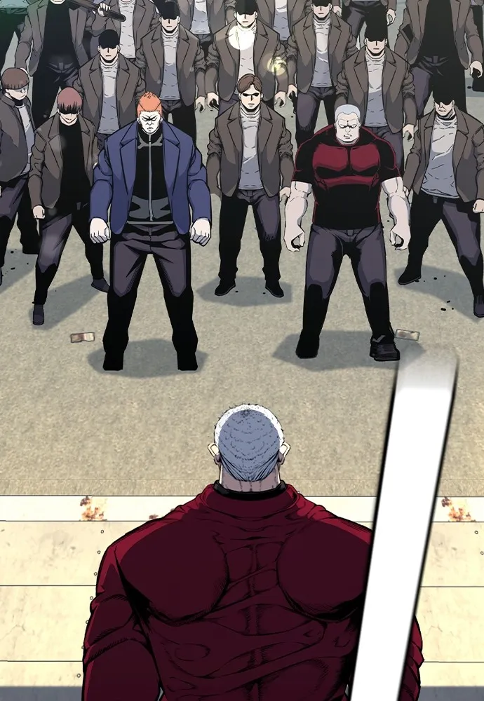 King Game ตอนที่ 91 โจมตีเต็มรูปแบบ รูปที่ 103