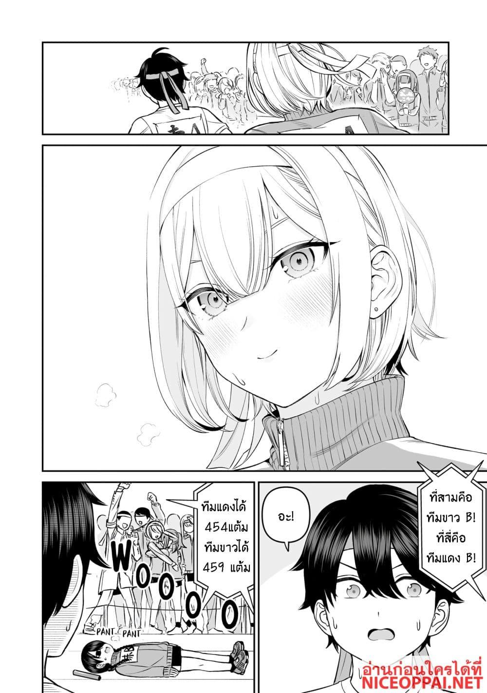 Manga-lc-com อ่านมังงะ อ่านการ์ตูน ออนไลน์ ฟรี Ouji-sama no Tomodachi ตอนที่ 1 2 3 4 5 6 7 8 9 10 11 12 13 14 ฟรี ไม่มีโฆษณา Manga-lc - อ่าน มังงะ อ่าน การ์ตูน ออนไลน์ อ่านมังงะ ฟรี