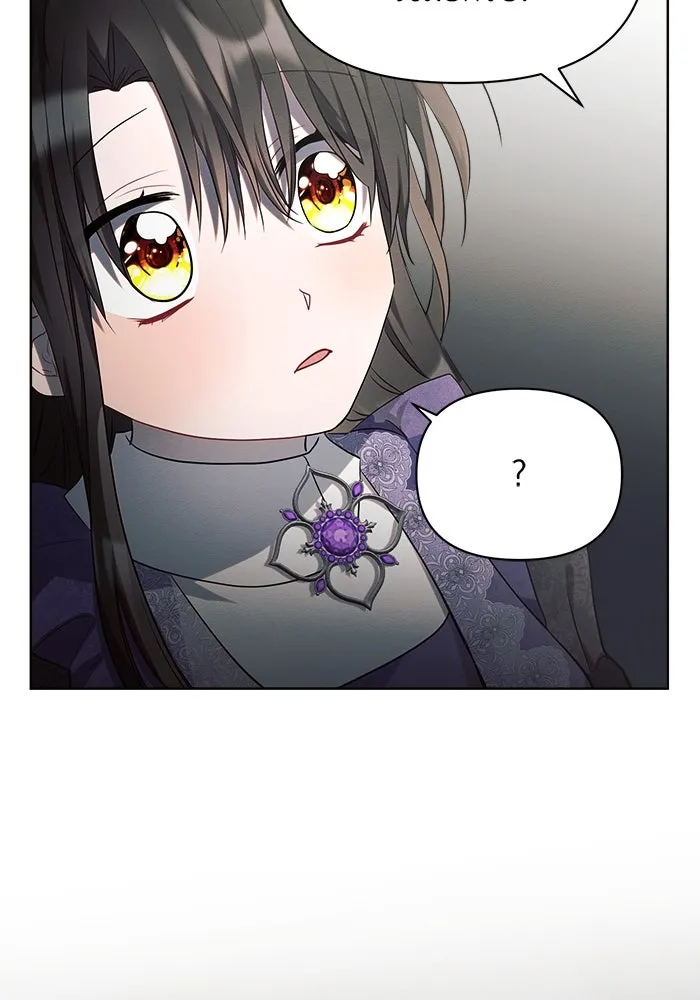 แอชสตาร์ต ตอนที่ 15 รูปที่ 29