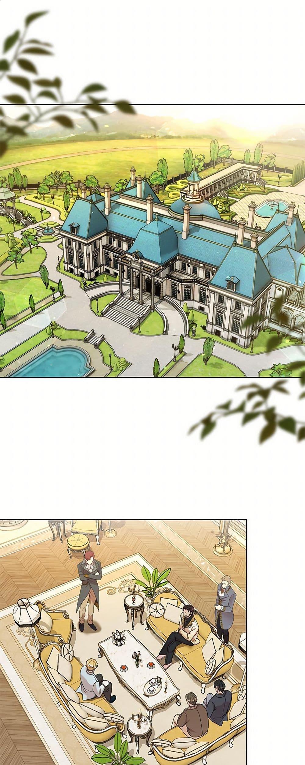 Manga-lc-com อ่านมังงะ อ่านการ์ตูน ออนไลน์ ฟรี I Can’t Keep Up With My Stallion Duke ตอนที่ 1 2 3 4 5 6 7 8 9 10 11 12 13 14 ฟรี ไม่มีโฆษณา Manga-lc - อ่าน มังงะ อ่าน การ์ตูน ออนไลน์ อ่านมังงะ ฟรี