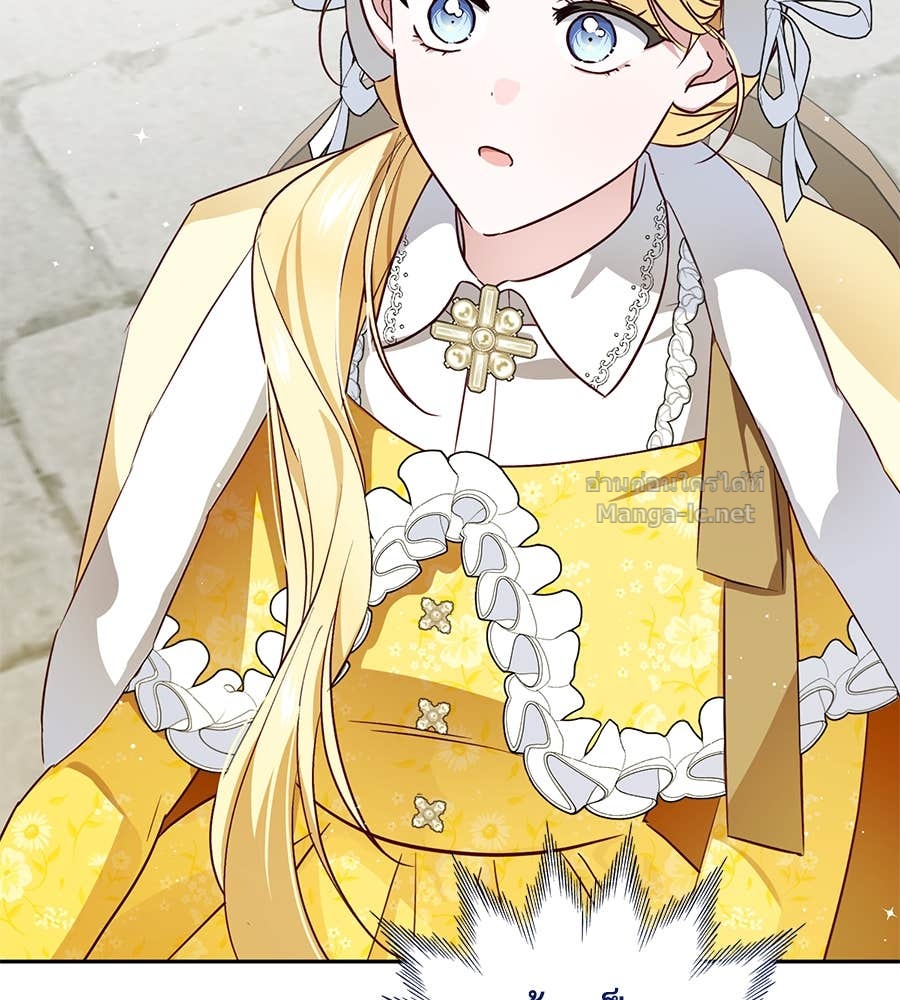 Doujin-Lc- อ่าน โดจิน มังฮวา เกาหลี ญี่ปุ่น จีน แปลไทย แกรนด์ดัชเชสล็อกมง ตอนที่ 1 2 3 4 5 6 7 8 9 10 11 12 13 14 ฟรี ไม่มีโฆษณา อ่าน โดจิน Manhwa เกาหลี ญี่ปุ่น จีน เรามีครบ คัดมาให้เน้นๆ โดจิน 18+ รับประกันความฟินโดย Doujin Lc