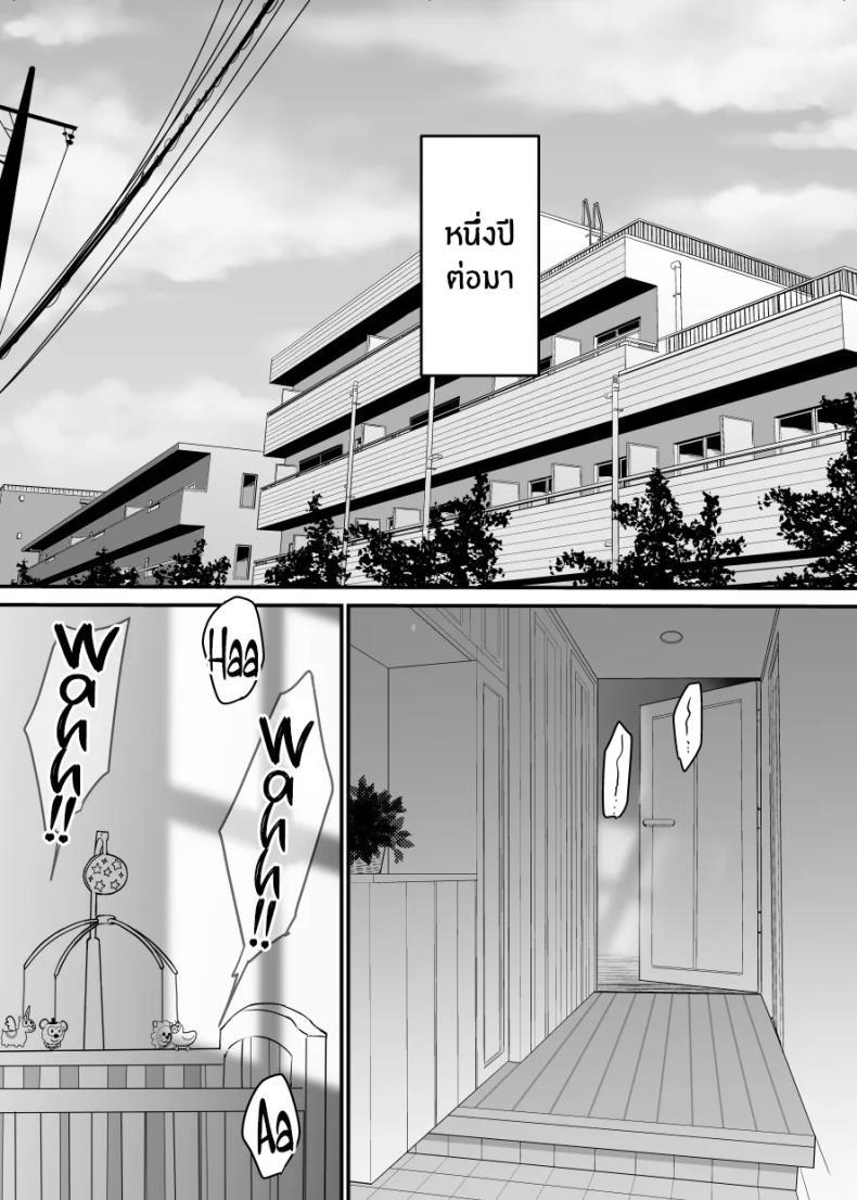 Doujin-Lc- อ่าน โดจิน มังฮวา เกาหลี ญี่ปุ่น จีน แปลไทย ฉันหนีเขาไม่ได้เลย ตอนที่ 1 2 3 4 5 6 7 8 9 10 11 12 13 14 ฟรี ไม่มีโฆษณา อ่าน โดจิน Manhwa เกาหลี ญี่ปุ่น จีน เรามีครบ คัดมาให้เน้นๆ โดจิน 18+ รับประกันความฟินโดย  Doujin Lc