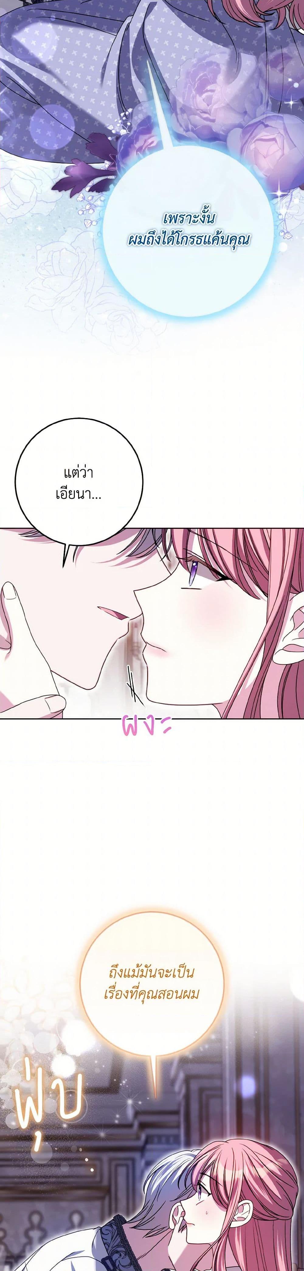 Manga-lc-com อ่านมังงะ อ่านการ์ตูน ออนไลน์ ฟรี I Met the Male Lead in Prison ตอนที่ 1 2 3 4 5 6 7 8 9 10 11 12 13 14 ฟรี ไม่มีโฆษณา Manga-lc - อ่าน มังงะ อ่าน การ์ตูน ออนไลน์ อ่านมังงะ ฟรี