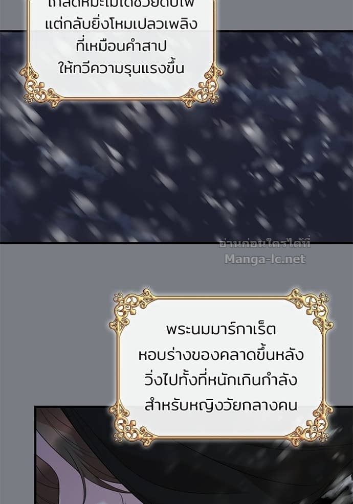 Doujin-Lc- อ่าน โดจิน มังฮวา เกาหลี ญี่ปุ่น จีน แปลไทย ชายาคนสุดท้ายของเจ้าชายไร้หัวใจ ตอนที่ 1 2 3 4 5 6 7 8 9 10 11 12 13 14 ฟรี ไม่มีโฆษณา อ่าน โดจิน Manhwa เกาหลี ญี่ปุ่น จีน เรามีครบ คัดมาให้เน้นๆ โดจิน 18+ รับประกันความฟินโดย Doujin Lc