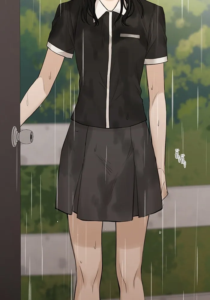 เพียงรุ่งอรุณ ตอนที่ 15 รูปที่ 5