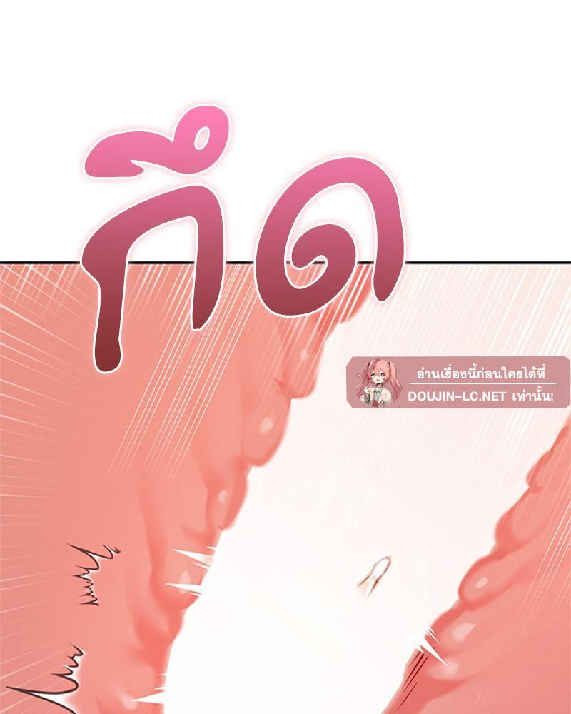 Doujin-Lc- อ่าน โดจิน มังฮวา เกาหลี ญี่ปุ่น จีน แปลไทย The Massage Club ตอนที่ 1 2 3 4 5 6 7 8 9 10 11 12 13 14 ฟรี ไม่มีโฆษณา อ่าน โดจิน Manhwa เกาหลี ญี่ปุ่น จีน เรามีครบ คัดมาให้เน้นๆ โดจิน 18+ รับประกันความฟินโดย  Doujin Lc