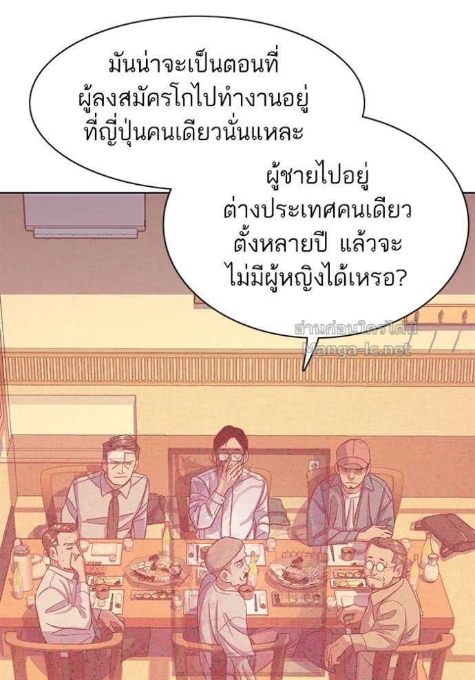 Doujin-Lc- อ่าน โดจิน มังฮวา เกาหลี ญี่ปุ่น จีน แปลไทย Reborn Rich ตอนที่ 1 2 3 4 5 6 7 8 9 10 11 12 13 14 ฟรี ไม่มีโฆษณา อ่าน โดจิน Manhwa เกาหลี ญี่ปุ่น จีน เรามีครบ คัดมาให้เน้นๆ โดจิน 18+ รับประกันความฟินโดย Doujin Lc