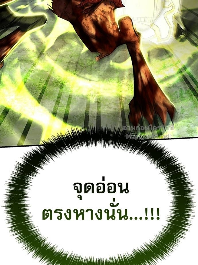Doujin-Lc- อ่าน โดจิน มังฮวา เกาหลี ญี่ปุ่น จีน แปลไทย หยุดนะจอมมาร ฮีโร่ล้อมไว้หมดแล้ว ตอนที่ 1 2 3 4 5 6 7 8 9 10 11 12 13 14 ฟรี ไม่มีโฆษณา อ่าน โดจิน Manhwa เกาหลี ญี่ปุ่น จีน เรามีครบ คัดมาให้เน้นๆ โดจิน 18+ รับประกันความฟินโดย Doujin Lc