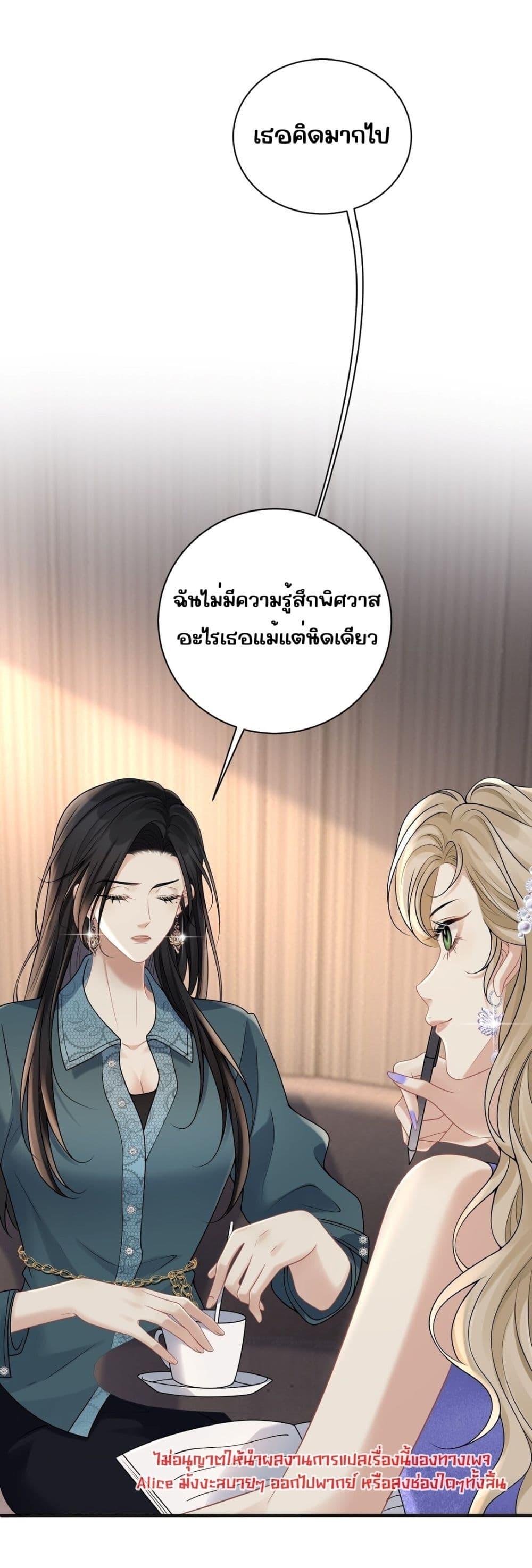 Manga-lc-com อ่านมังงะ อ่านการ์ตูน ออนไลน์ ฟรี Dangerouslover ตอนที่ 1 2 3 4 5 6 7 8 9 10 11 12 13 14 ฟรี ไม่มีโฆษณา Manga-lc - อ่าน มังงะ อ่าน การ์ตูน ออนไลน์ อ่านมังงะ ฟรี