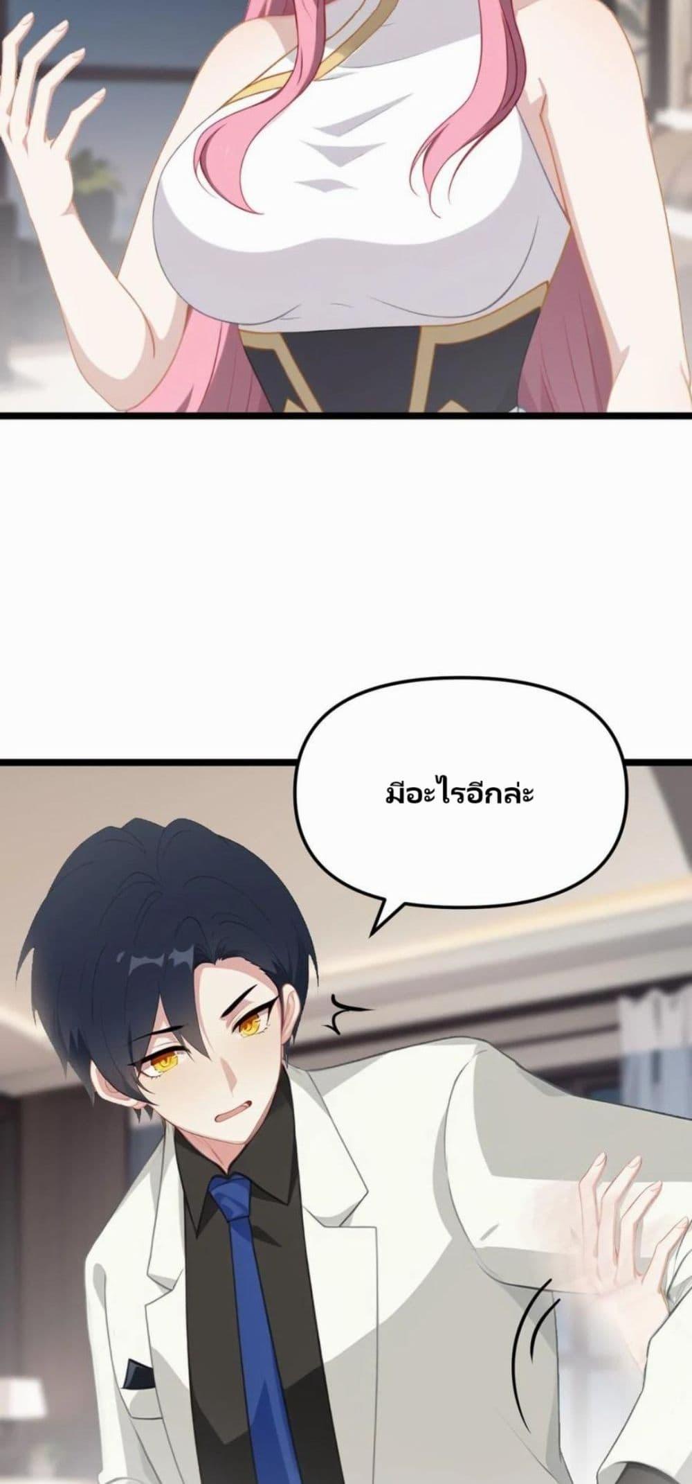 Manga-lc-com อ่านมังงะ อ่านการ์ตูน ออนไลน์ ฟรี Villian Harem ตอนที่ 1 2 3 4 5 6 7 8 9 10 11 12 13 14 ฟรี ไม่มีโฆษณา Manga-lc - อ่าน มังงะ อ่าน การ์ตูน ออนไลน์ อ่านมังงะ ฟรี