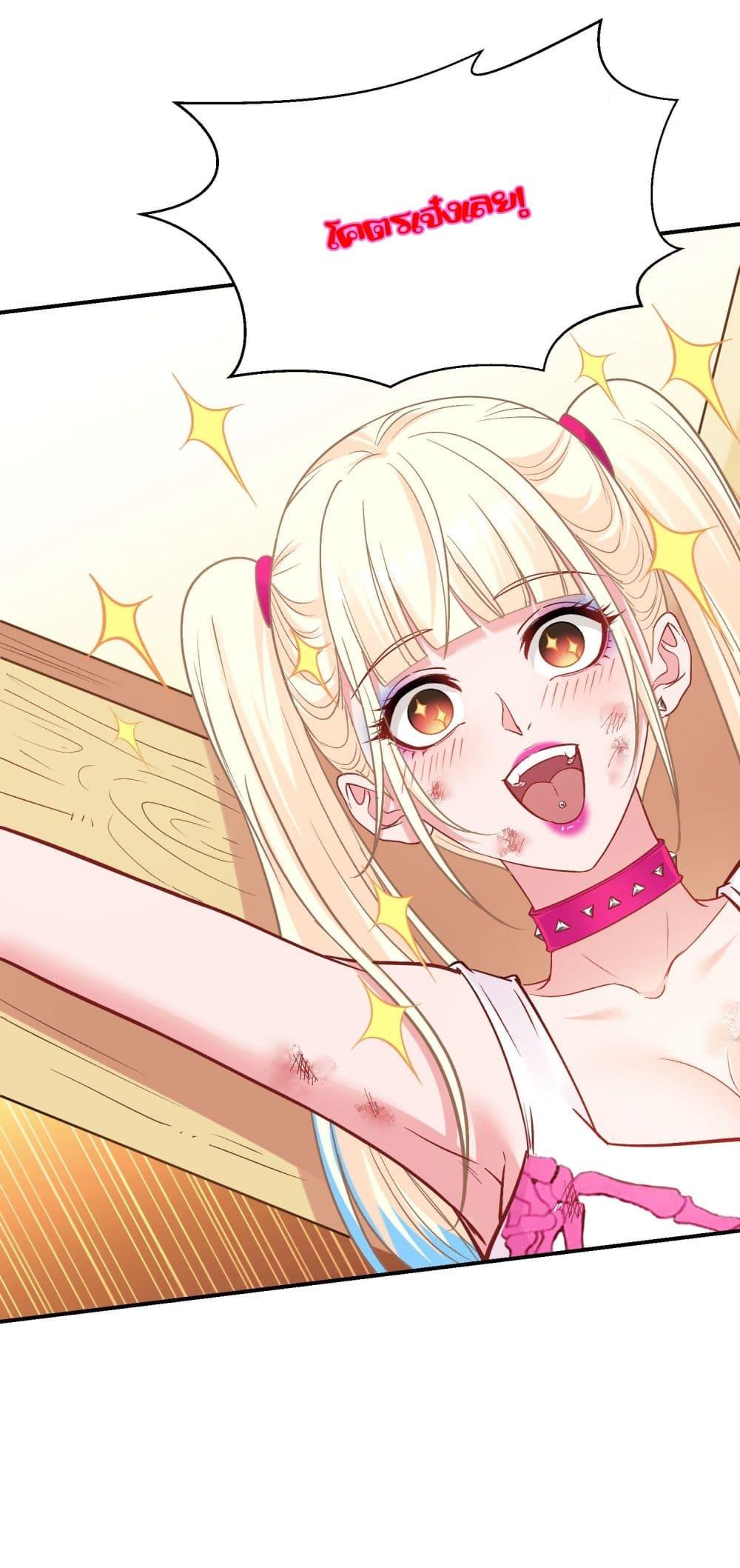 Manga-lc-com อ่านมังงะ อ่านการ์ตูน ออนไลน์ ฟรี Became a Billionaire After Dog Licking Improperly ตอนที่ 1 2 3 4 5 6 7 8 9 10 11 12 13 14 ฟรี ไม่มีโฆษณา Manga-lc - อ่าน มังงะ อ่าน การ์ตูน ออนไลน์ อ่านมังงะ ฟรี