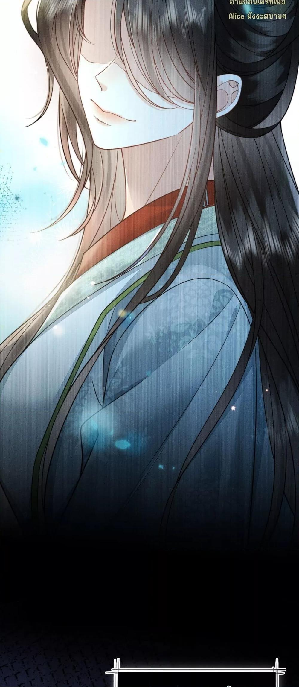 Manga-lc-com อ่านมังงะ อ่านการ์ตูน ออนไลน์ ฟรี Mymasterisei ตอนที่ 1 2 3 4 5 6 7 8 9 10 11 12 13 14 ฟรี ไม่มีโฆษณา Manga-lc - อ่าน มังงะ อ่าน การ์ตูน ออนไลน์ อ่านมังงะ ฟรี