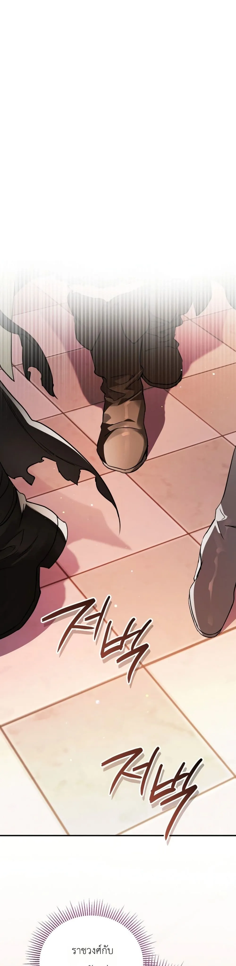 Manga-lc-com อ่านมังงะ อ่านการ์ตูน ออนไลน์ ฟรี Secretly Strong and Searching for My Daddy ตอนที่ 1 2 3 4 5 6 7 8 9 10 11 12 13 14 ฟรี ไม่มีโฆษณา Manga-lc - อ่าน มังงะ อ่าน การ์ตูน ออนไลน์ อ่านมังงะ ฟรี