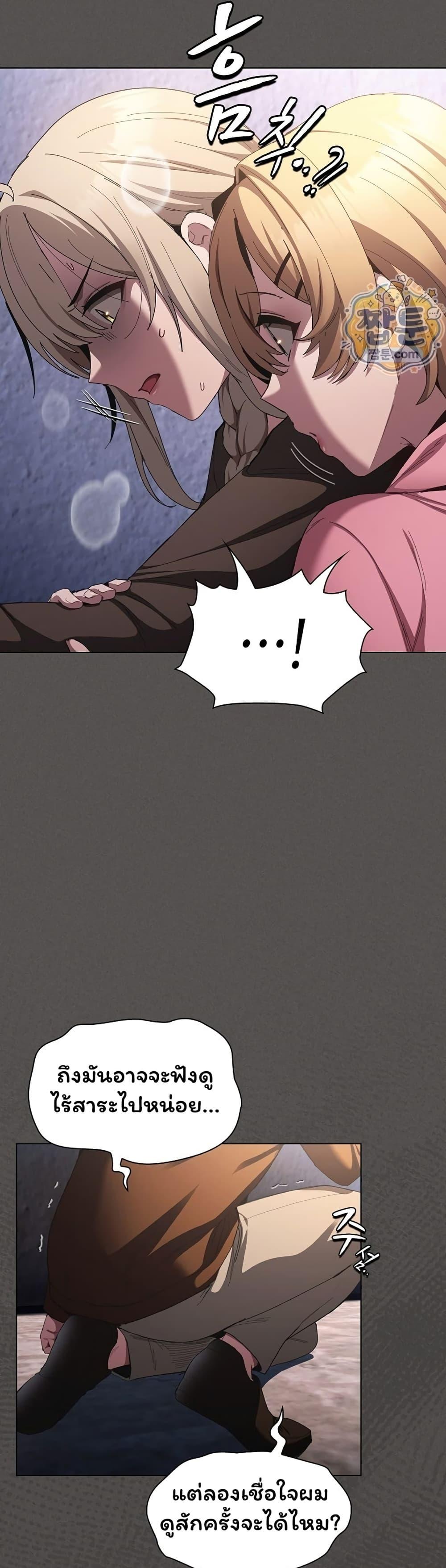 Doujin-Lc- อ่าน โดจิน มังฮวา เกาหลี ญี่ปุ่น จีน แปลไทย Believe Me! ตอนที่ 1 2 3 4 5 6 7 8 9 10 11 12 13 14 ฟรี ไม่มีโฆษณา อ่าน โดจิน Manhwa เกาหลี ญี่ปุ่น จีน เรามีครบ คัดมาให้เน้นๆ โดจิน 18+ รับประกันความฟินโดย  Doujin Lc