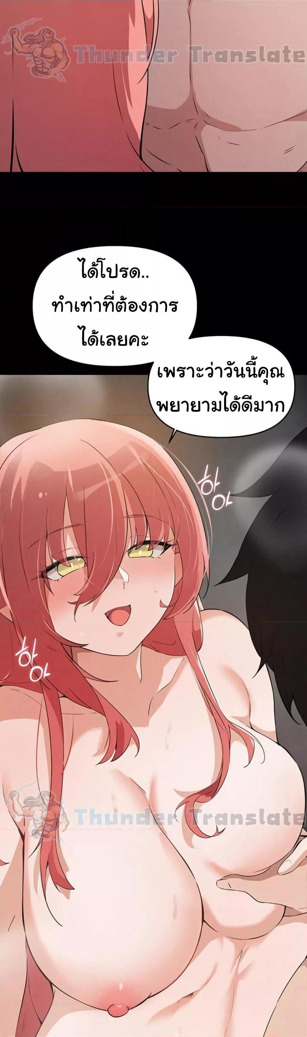 Doujin-Lc- อ่าน โดจิน มังฮวา เกาหลี ญี่ปุ่น จีน แปลไทย Please Give Me Energy ตอนที่ 1 2 3 4 5 6 7 8 9 10 11 12 13 14 ฟรี ไม่มีโฆษณา อ่าน โดจิน Manhwa เกาหลี ญี่ปุ่น จีน เรามีครบ คัดมาให้เน้นๆ โดจิน 18+ รับประกันความฟินโดย  Doujin Lc