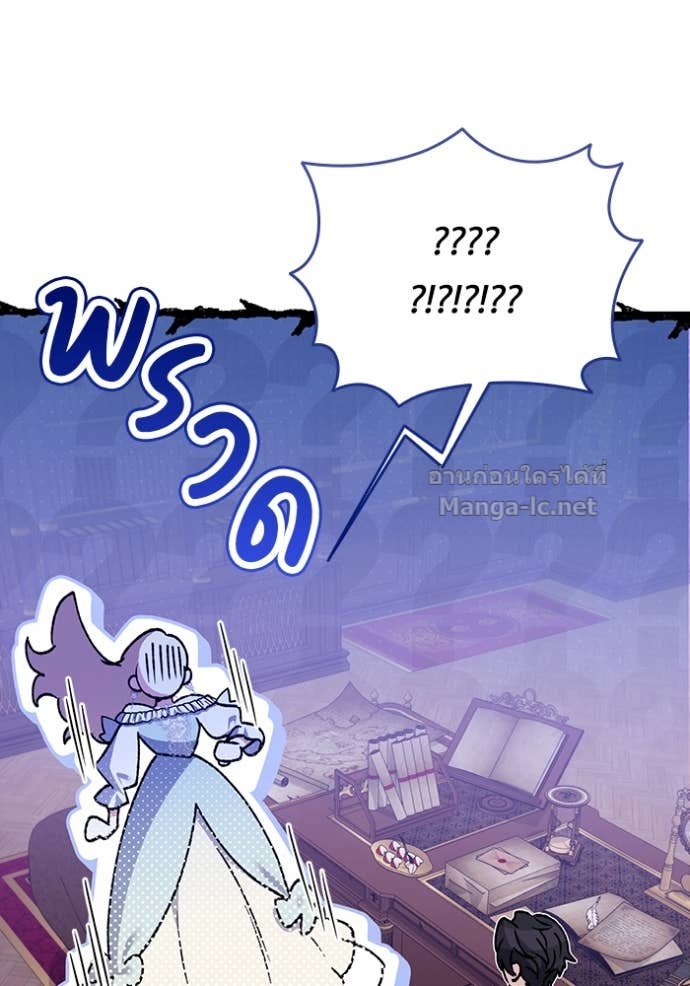 Doujin-Lc- อ่าน โดจิน มังฮวา เกาหลี ญี่ปุ่น จีน แปลไทย คิดว่าการบิดเบือนต้นฉบับ มันทำได้ง่าย ๆ หรือไง ตอนที่ 1 2 3 4 5 6 7 8 9 10 11 12 13 14 ฟรี ไม่มีโฆษณา อ่าน โดจิน Manhwa เกาหลี ญี่ปุ่น จีน เรามีครบ คัดมาให้เน้นๆ โดจิน 18+ รับประกันความฟินโดย Doujin Lc