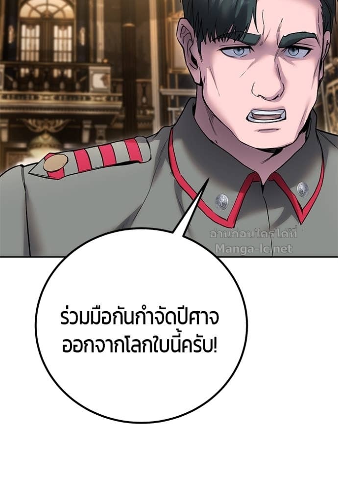 Doujin-Lc- อ่าน โดจิน มังฮวา เกาหลี ญี่ปุ่น จีน แปลไทย แกร่งเกินผู้กล้า แต่ซ่าไม่ได้ ตอนที่ 1 2 3 4 5 6 7 8 9 10 11 12 13 14 ฟรี ไม่มีโฆษณา อ่าน โดจิน Manhwa เกาหลี ญี่ปุ่น จีน เรามีครบ คัดมาให้เน้นๆ โดจิน 18+ รับประกันความฟินโดย Doujin Lc
