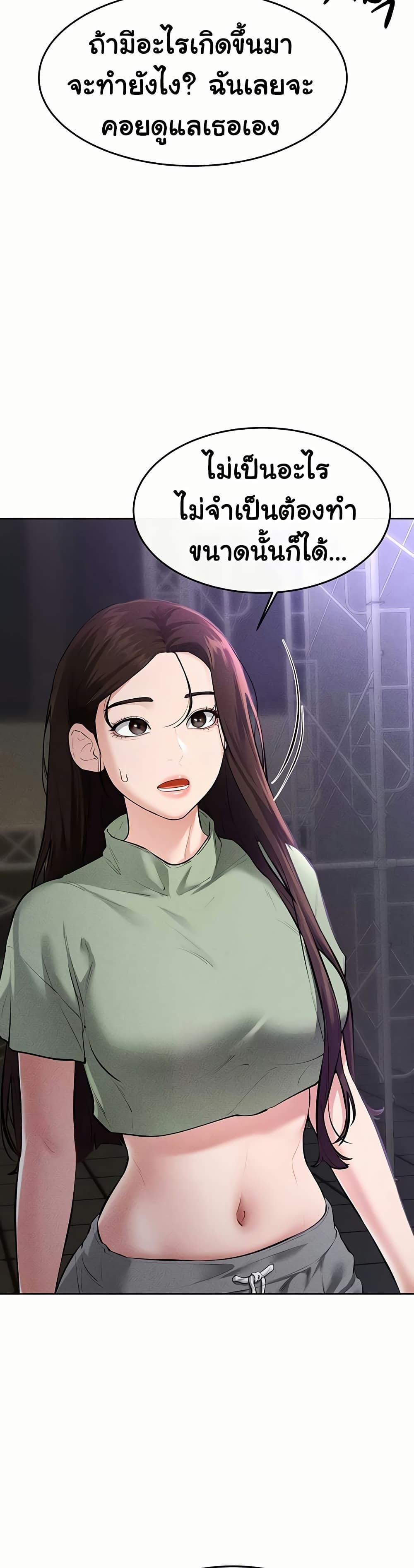 Doujin-Lc- อ่าน โดจิน มังฮวา เกาหลี ญี่ปุ่น จีน แปลไทย My New Family ตอนที่ 1 2 3 4 5 6 7 8 9 10 11 12 13 14 ฟรี ไม่มีโฆษณา อ่าน โดจิน Manhwa เกาหลี ญี่ปุ่น จีน เรามีครบ คัดมาให้เน้นๆ โดจิน 18+ รับประกันความฟินโดย  Doujin Lc