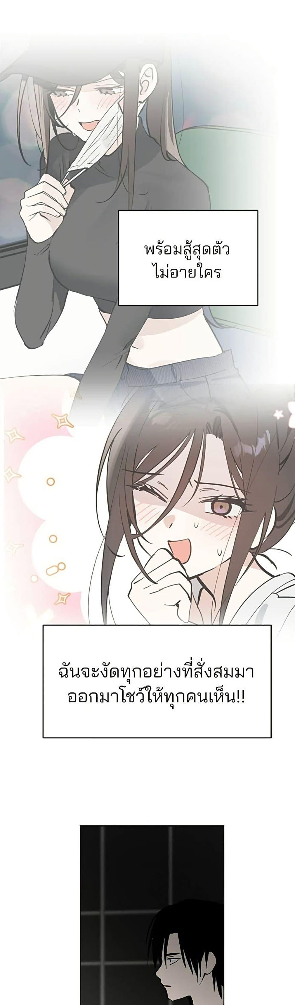 Manga-lc-com อ่านมังงะ อ่านการ์ตูน ออนไลน์ ฟรี Today’s Han Yoil is a Woman ตอนที่ 1 2 3 4 5 6 7 8 9 10 11 12 13 14 ฟรี ไม่มีโฆษณา Manga-lc - อ่าน มังงะ อ่าน การ์ตูน ออนไลน์ อ่านมังงะ ฟรี