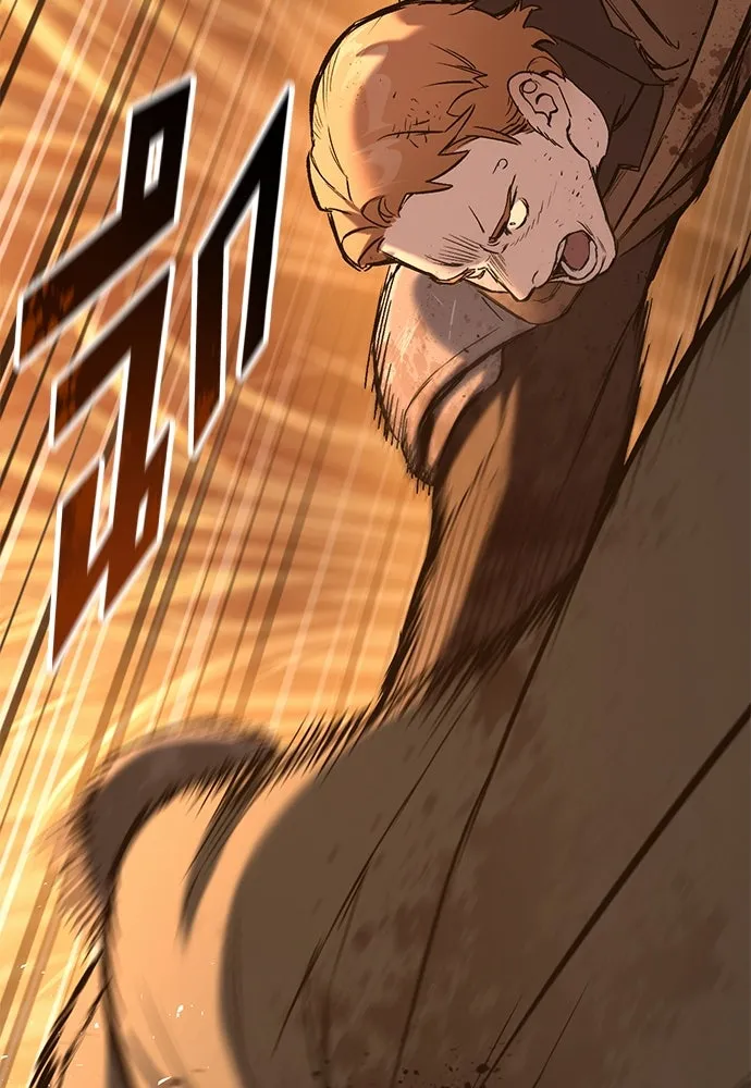 อัศวินวันเดียว ตอนที่ 12 รูปที่ 85