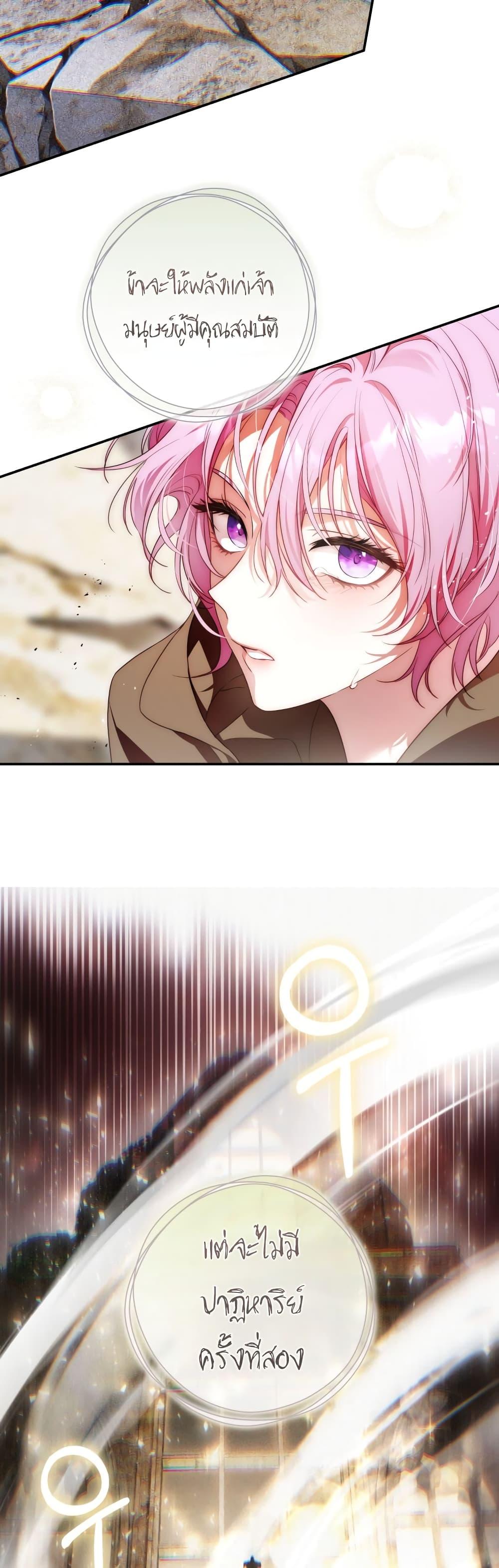 Manga-lc-com อ่านมังงะ อ่านการ์ตูน ออนไลน์ ฟรี The Flower With a Sword ตอนที่ 1 2 3 4 5 6 7 8 9 10 11 12 13 14 ฟรี ไม่มีโฆษณา Manga-lc - อ่าน มังงะ อ่าน การ์ตูน ออนไลน์ อ่านมังงะ ฟรี