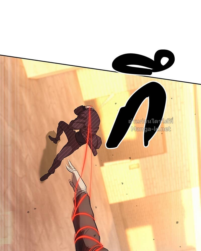 Doujin-Lc- อ่าน โดจิน มังฮวา เกาหลี ญี่ปุ่น จีน แปลไทย ข้าราชการพิเศษ ตอนที่ 1 2 3 4 5 6 7 8 9 10 11 12 13 14 ฟรี ไม่มีโฆษณา อ่าน โดจิน Manhwa เกาหลี ญี่ปุ่น จีน เรามีครบ คัดมาให้เน้นๆ โดจิน 18+ รับประกันความฟินโดย Doujin Lc