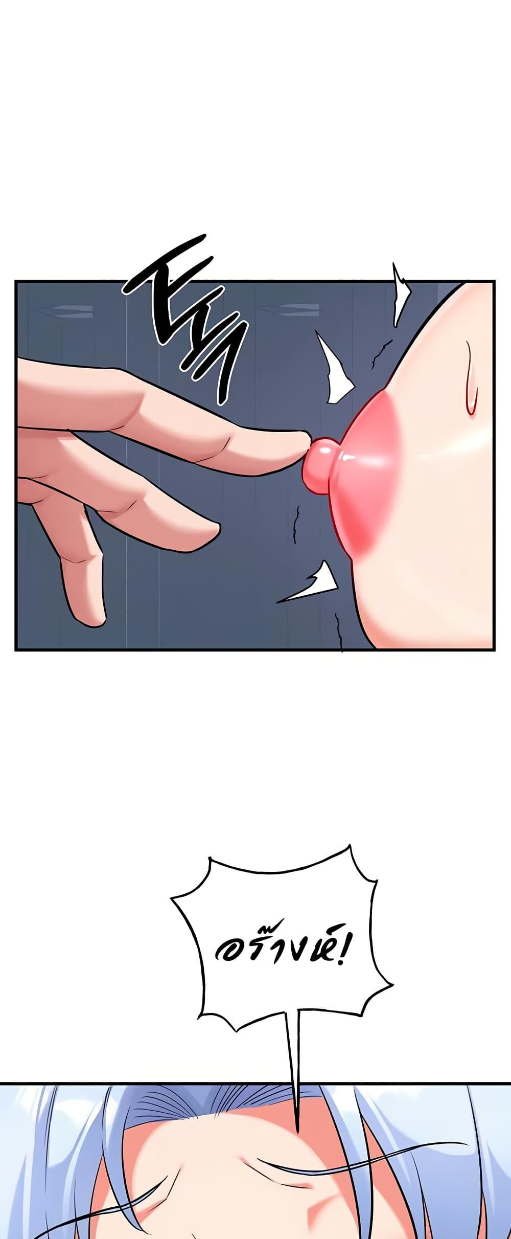 Doujin-Lc- อ่าน โดจิน มังฮวา เกาหลี ญี่ปุ่น จีน แปลไทย The Warrior Dissatisfied with Everyone ตอนที่ 1 2 3 4 5 6 7 8 9 10 11 12 13 14 ฟรี ไม่มีโฆษณา อ่าน โดจิน Manhwa เกาหลี ญี่ปุ่น จีน เรามีครบ คัดมาให้เน้นๆ โดจิน 18+ รับประกันความฟินโดย  Doujin Lc