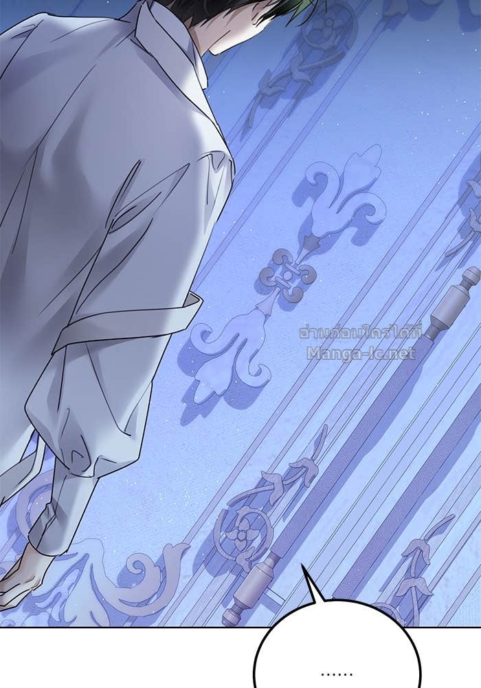 Doujin-Lc- อ่าน โดจิน มังฮวา เกาหลี ญี่ปุ่น จีน แปลไทย ผมเป็นหนุ่มรับใช้ค่ะ ตอนที่ 1 2 3 4 5 6 7 8 9 10 11 12 13 14 ฟรี ไม่มีโฆษณา อ่าน โดจิน Manhwa เกาหลี ญี่ปุ่น จีน เรามีครบ คัดมาให้เน้นๆ โดจิน 18+ รับประกันความฟินโดย Doujin Lc