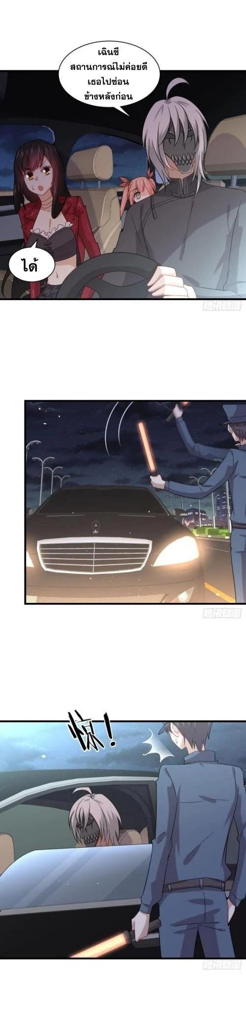 Manga-lc-com อ่านมังงะ อ่านการ์ตูน ออนไลน์ ฟรี Immortal Swordsman in the Reverse World ตอนที่ 1 2 3 4 5 6 7 8 9 10 11 12 13 14 ฟรี ไม่มีโฆษณา Manga-lc - อ่าน มังงะ อ่าน การ์ตูน ออนไลน์ อ่านมังงะ ฟรี