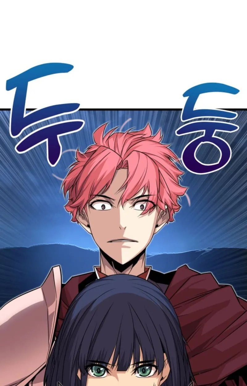 Player of a Fallen Noble Family ตอนที่ ตอนที่ 17 รูปที่ 42