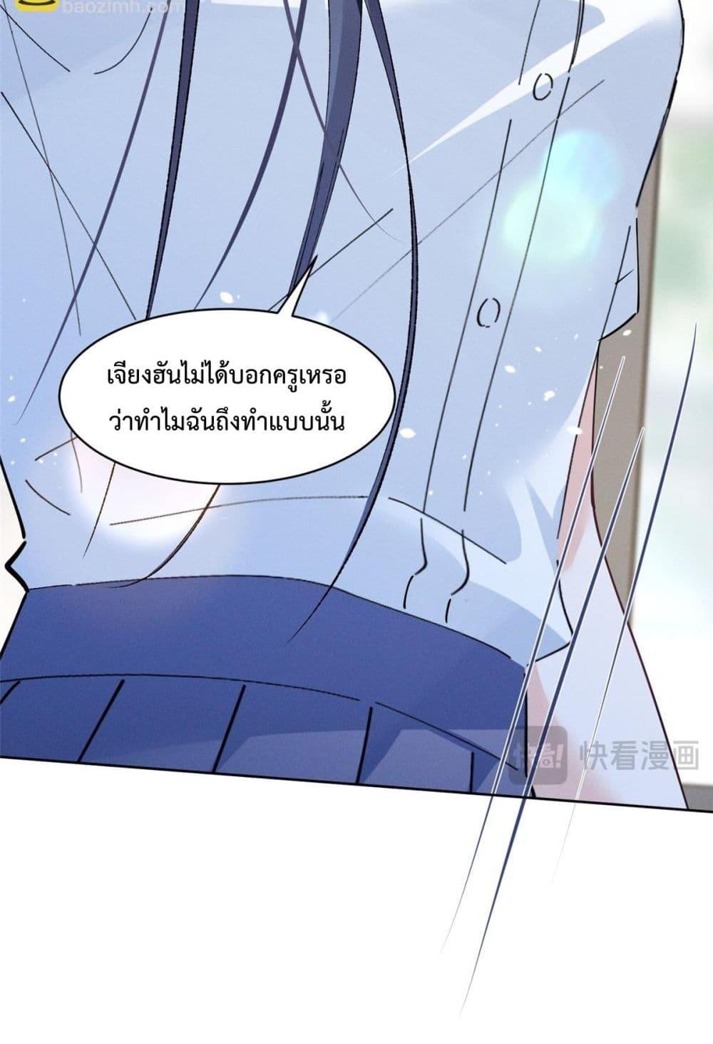 Manga-lc-com อ่านมังงะ อ่านการ์ตูน ออนไลน์ ฟรี BeneaththeLad ตอนที่ 1 2 3 4 5 6 7 8 9 10 11 12 13 14 ฟรี ไม่มีโฆษณา Manga-lc - อ่าน มังงะ อ่าน การ์ตูน ออนไลน์ อ่านมังงะ ฟรี