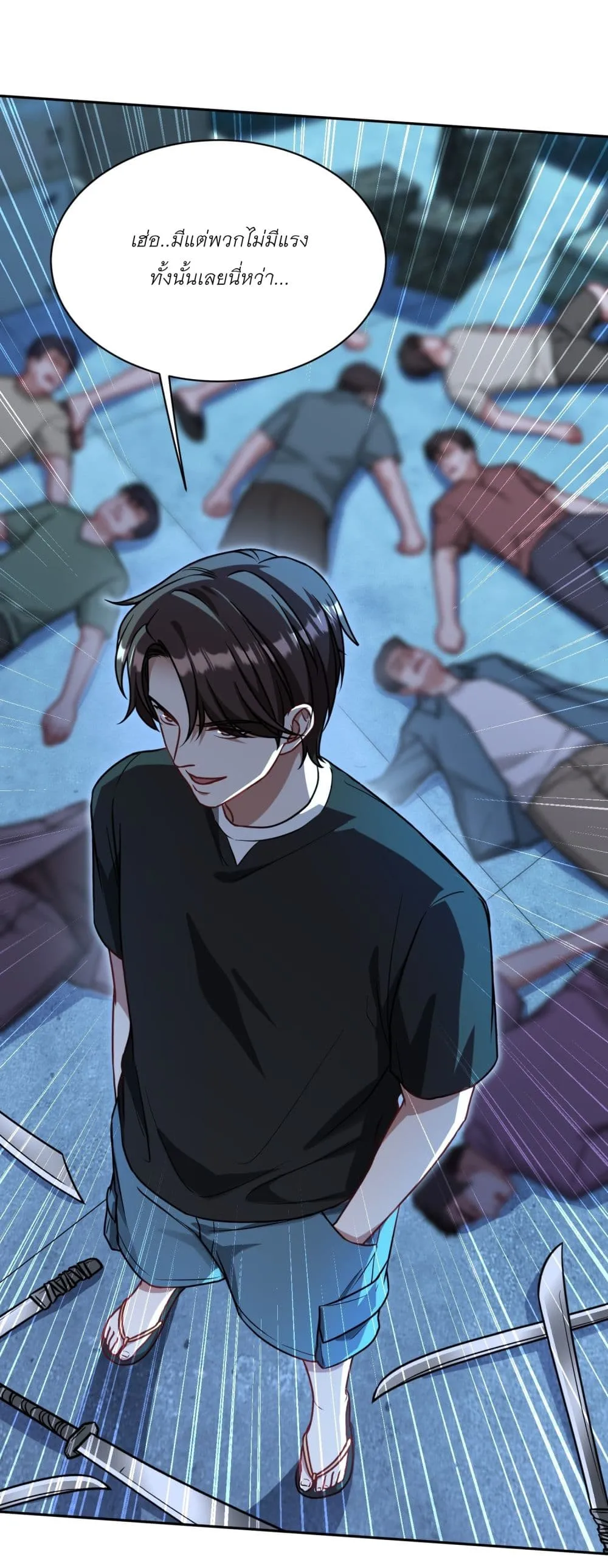 Manga-lc-com อ่านมังงะ อ่านการ์ตูน ออนไลน์ ฟรี Became a Billionaire After Dog Licking Improperly ตอนที่ 1 2 3 4 5 6 7 8 9 10 11 12 13 14 ฟรี ไม่มีโฆษณา Manga-lc - อ่าน มังงะ อ่าน การ์ตูน ออนไลน์ อ่านมังงะ ฟรี