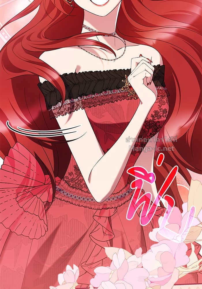 Doujin-Lc- อ่าน โดจิน มังฮวา เกาหลี ญี่ปุ่น จีน แปลไทย ชายาคนสุดท้ายของเจ้าชายไร้หัวใจ ตอนที่ 1 2 3 4 5 6 7 8 9 10 11 12 13 14 ฟรี ไม่มีโฆษณา อ่าน โดจิน Manhwa เกาหลี ญี่ปุ่น จีน เรามีครบ คัดมาให้เน้นๆ โดจิน 18+ รับประกันความฟินโดย Doujin Lc