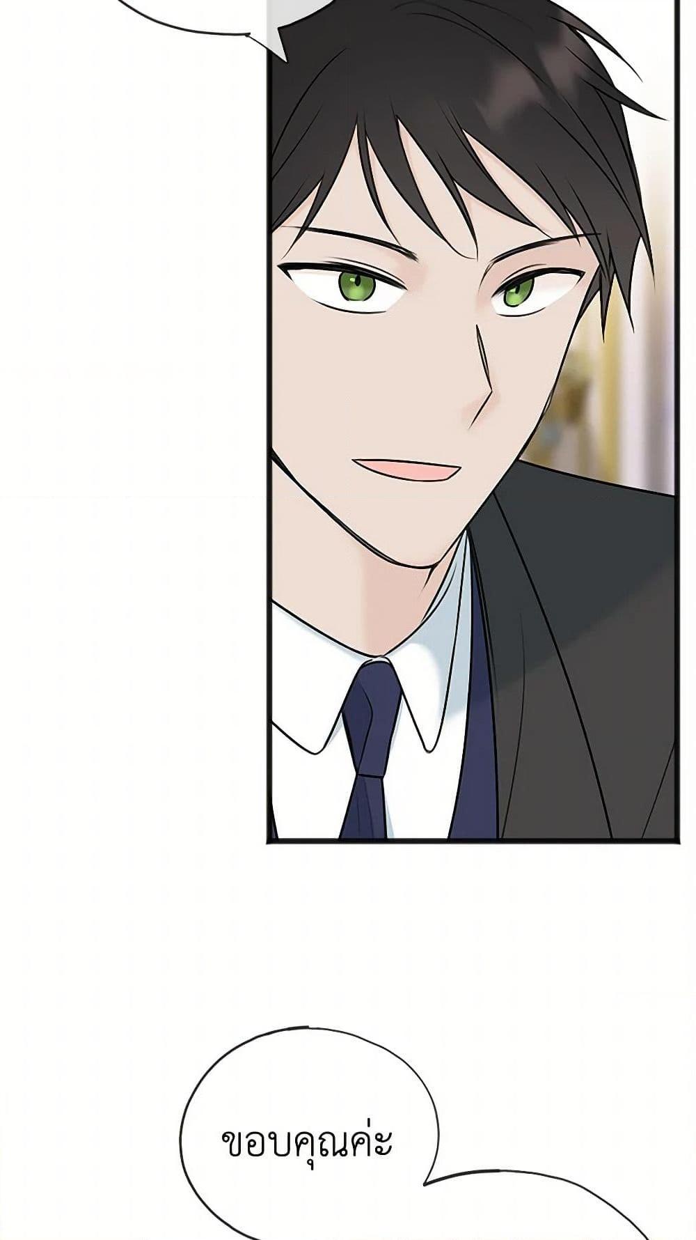 Manga-lc-com อ่านมังงะ อ่านการ์ตูน ออนไลน์ ฟรี Flowers May Wither but You Remain ตอนที่ 1 2 3 4 5 6 7 8 9 10 11 12 13 14 ฟรี ไม่มีโฆษณา Manga-lc - อ่าน มังงะ อ่าน การ์ตูน ออนไลน์ อ่านมังงะ ฟรี