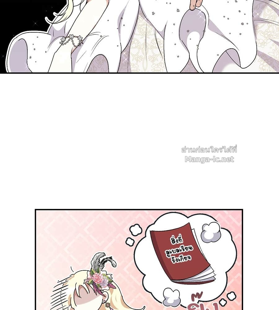 Doujin-Lc- อ่าน โดจิน มังฮวา เกาหลี ญี่ปุ่น จีน แปลไทย คิดว่าการบิดเบือนต้นฉบับ มันทำได้ง่าย ๆ หรือไง ตอนที่ 1 2 3 4 5 6 7 8 9 10 11 12 13 14 ฟรี ไม่มีโฆษณา อ่าน โดจิน Manhwa เกาหลี ญี่ปุ่น จีน เรามีครบ คัดมาให้เน้นๆ โดจิน 18+ รับประกันความฟินโดย Doujin Lc