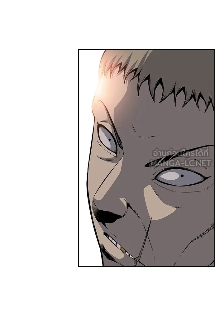 King Game ตอนที่ 27 บททดสอบสกิลต่อสู้ รูปที่ 108