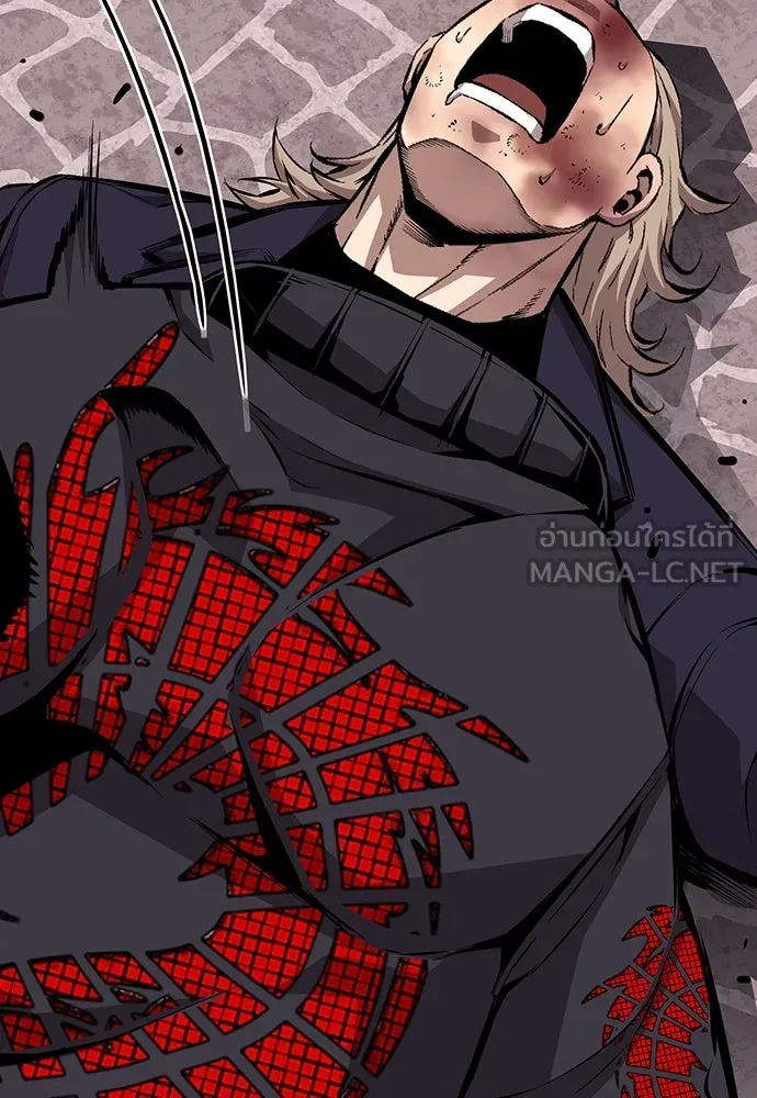 King Game ตอนที่ 52 อะไรที่ควรยอมรับ ก็ต้องยอมรับ. รูปที่ 114