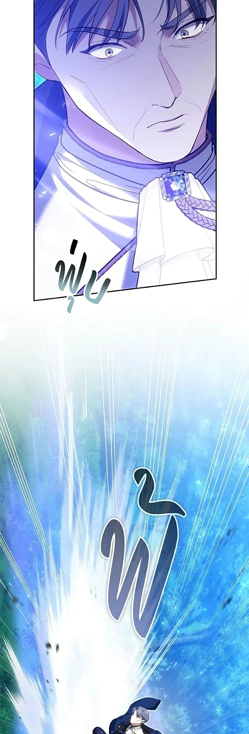 Manga-lc-com อ่านมังงะ อ่านการ์ตูน ออนไลน์ ฟรี The Reason Why the Villainess Picked up a Sword – เหตุผลที่น ตอนที่ 1 2 3 4 5 6 7 8 9 10 11 12 13 14 ฟรี ไม่มีโฆษณา Manga-lc - อ่าน มังงะ อ่าน การ์ตูน ออนไลน์ อ่านมังงะ ฟรี