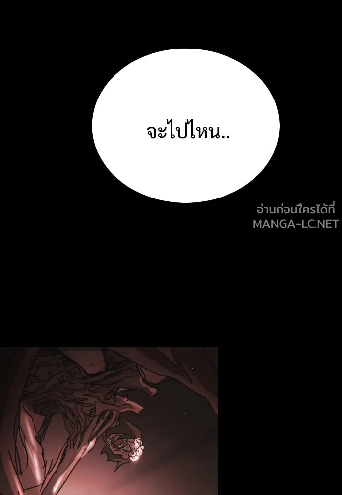 Manga-lc-com อ่านมังงะ อ่านการ์ตูน ออนไลน์ ฟรี วันดีคืนดี โซลก็ ตอนที่ 1 2 3 4 5 6 7 8 9 10 11 12 13 14 ฟรี ไม่มีโฆษณา Manga-lc - อ่าน มังงะ อ่าน การ์ตูน ออนไลน์ อ่านมังงะ ฟรี
