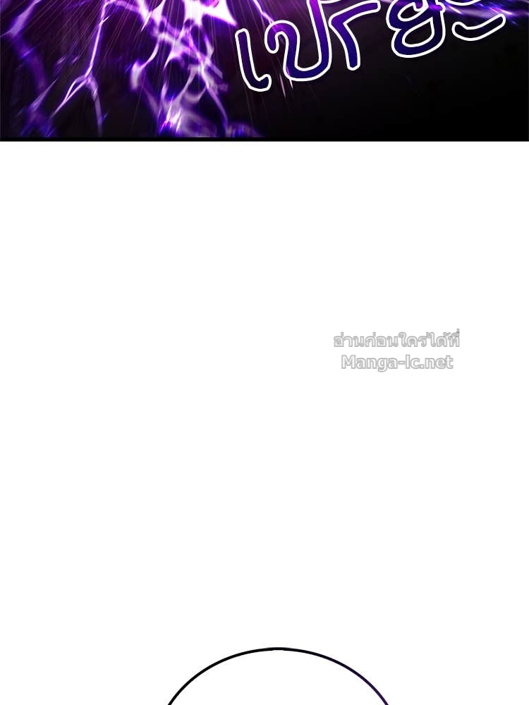 Doujin-Lc- อ่าน โดจิน มังฮวา เกาหลี ญี่ปุ่น จีน แปลไทย หยุดนะจอมมาร ฮีโร่ล้อมไว้หมดแล้ว ตอนที่ 1 2 3 4 5 6 7 8 9 10 11 12 13 14 ฟรี ไม่มีโฆษณา อ่าน โดจิน Manhwa เกาหลี ญี่ปุ่น จีน เรามีครบ คัดมาให้เน้นๆ โดจิน 18+ รับประกันความฟินโดย Doujin Lc